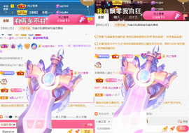 ╰つ〃薀昕🌷的图片