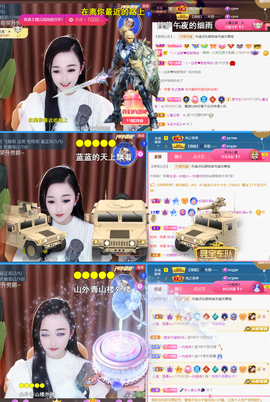 ╰つ〃薀昕🌷的图片