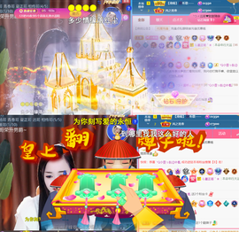 ╰つ〃薀昕🌷的图片