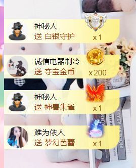 金麒麟安静唱歌🎤主播照片