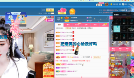 聆听~爱唱歌的图片