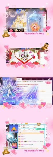 ღ娜娜ぃ感冒不舒服休的图片
