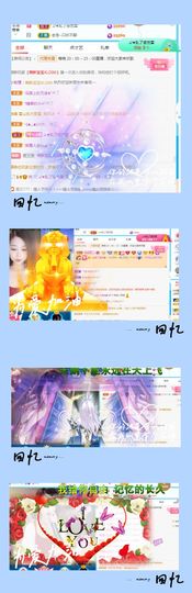 ღ娜娜ぃ安静唱歌🍀主播照片