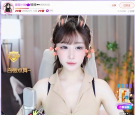 此账号已注销.，主播照片