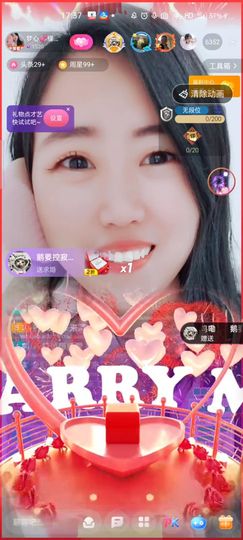 梦心💞缘于遇见主播照片