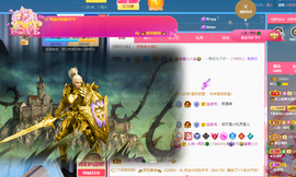 读书去了，有亿点忙主播照片