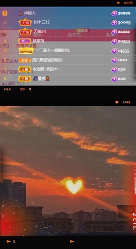 洋子～晚点见主播照片