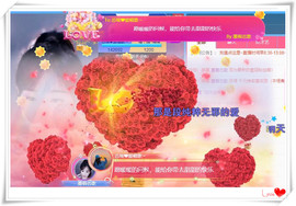 芯瑶❤️周一休周二见的图片