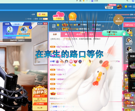 聆听~爱唱歌的图片