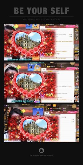 吴小优主播照片