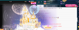 宝儿♚贺淡忘帝皇啦主播照片