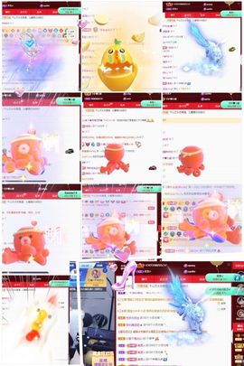 沁馨ღ求百元榜主播照片