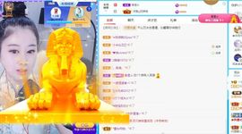 沁馨ღ求百元榜主播照片