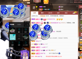 聆听~爱唱歌的图片