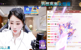 聆听~爱唱歌的图片