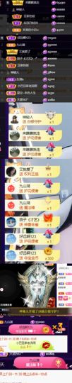 ♚~小巴豆~贪财好色的图片