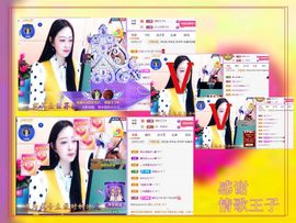 紫薇☆☆音乐频道的图片