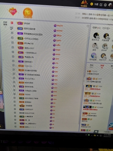 小谢农村田园生活的图片