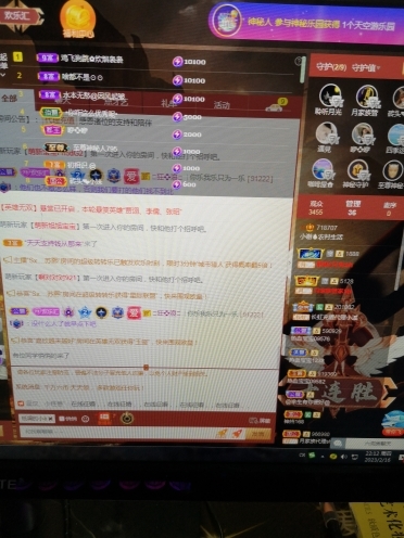 小谢农村田园生活的图片
