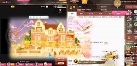 菲儿💗好运来🌈的图片