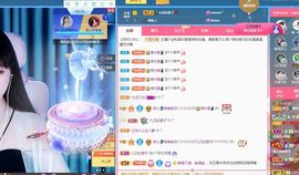 菲儿💗好运来🌈的图片