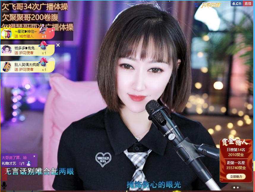 搜索21777的图片