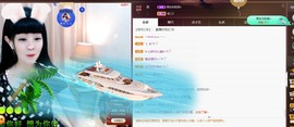 粤🍀四月天主播照片