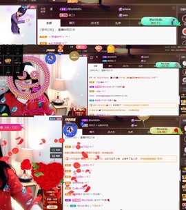 粤🍀四月天主播照片