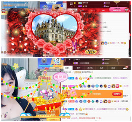 🎼关关🎼主播照片