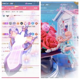 一树梨花压海唐同学☞主播照片