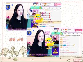 紫薇☆☆音乐频道的图片