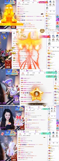 糖笑笑゛等风也等伱的图片