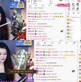 糖笑笑゛等风也等伱的图片