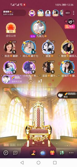 長安🎐silent的图片