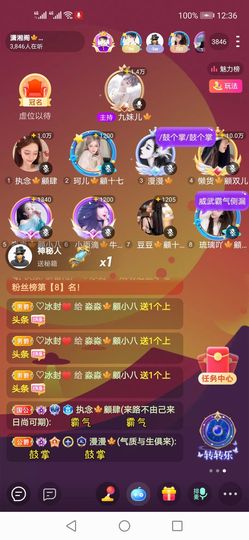 長安🎐silent的图片