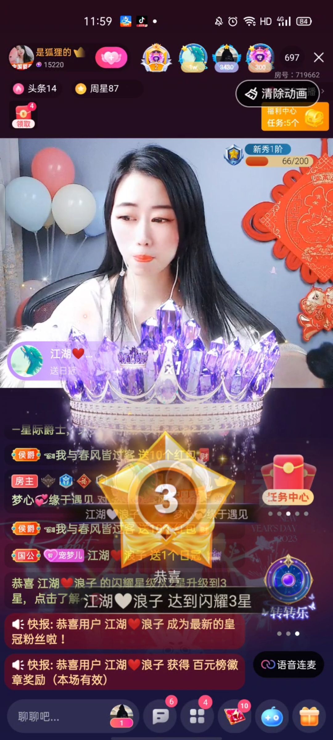 梦心💞缘于遇见的图片