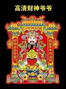 天津大棚管厂（实体）主播照片