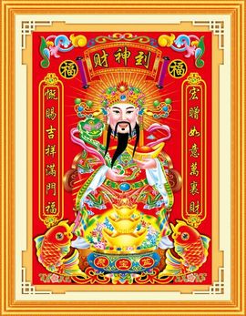 天津大棚管厂（实体）主播照片