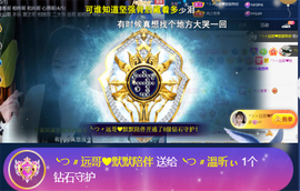 ︶薀昕1号见ぃ的图片