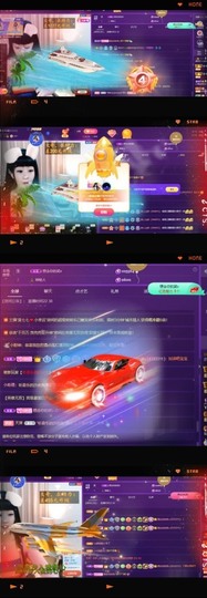 粤🍀四月天主播照片