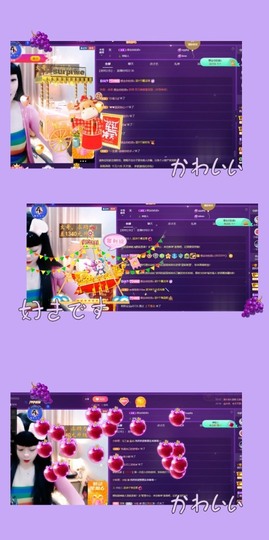 粤🍀四月天主播照片