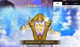 苏静好休息中主播照片