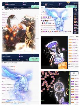 一树梨花压海唐同学☞主播照片