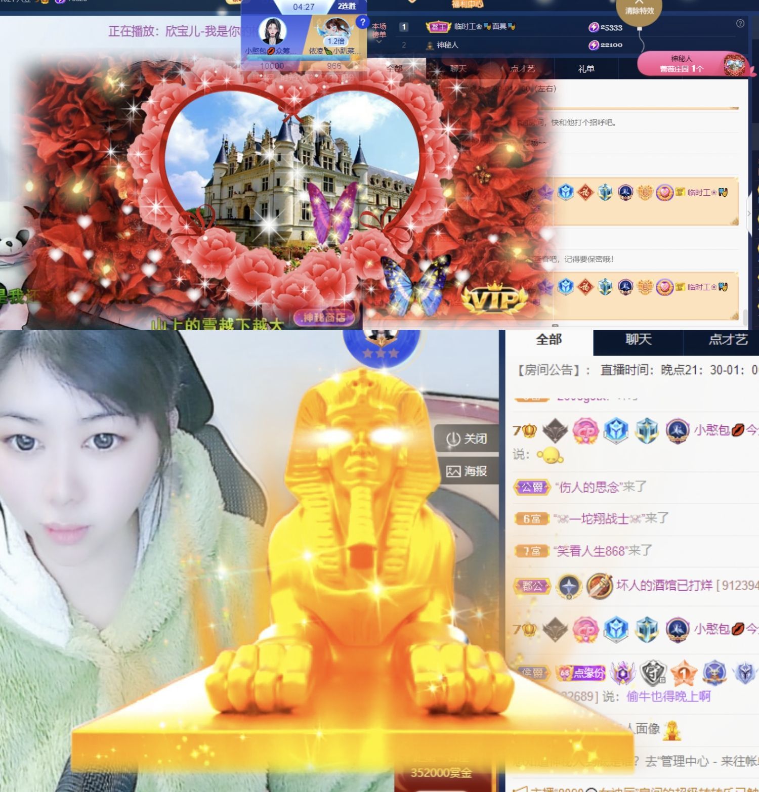 一树梨花压海唐同学☞的图片