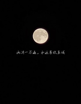 洋子～晚点见主播照片