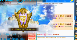 聆听~爱唱歌的图片