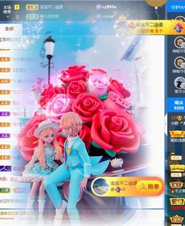 小婷🎤烟嗓☆づ的图片