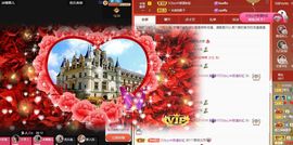 菲儿💗好运来🌈的图片