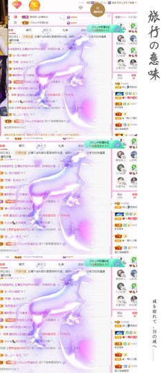 菲儿💗好运来🌈的图片