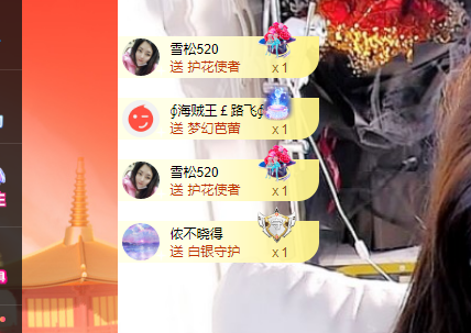 青青恭贺官人荣升了的图片